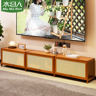 木马人电视柜简约现代茶几电视，机柜组合客厅小户型，非实木轻奢卧室