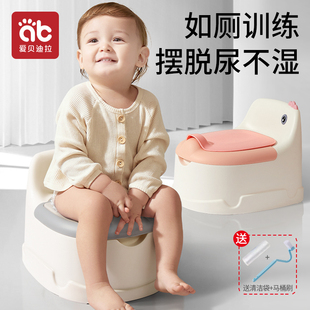 儿童马桶坐便器小孩女宝宝男训练尿，便盆婴儿坐便圈厕所用