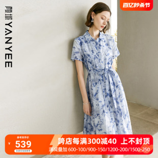 颜域印花短袖连衣裙，2024女夏季时尚减龄蓝色，中长款翻领裙子女