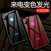 适用苹果x手机壳发光iPhonexs来电闪光xsmax全包防摔xr硅胶iPhone11个性创意12Por玻璃潮牌max网红潮男女情侣