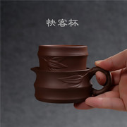 紫砂快客杯便携式一壶二杯套装，陶瓷茶具家用套装办公泡茶器防烫壶