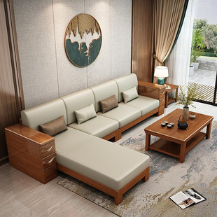 中式实木沙发组合约经济型四人位客厅小户型家用转角沙发床