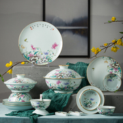 高温青瓷家用碗碟套装高档中式陶瓷器餐具镶金边白瓷釉中彩