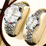 瑞士女士石英表情侣表欧利时超薄手表，男表防水女表全自动9931