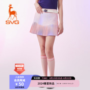 svg高尔夫24春夏，女装粉色渐变印花百褶裙，运动短裙半身裙套装