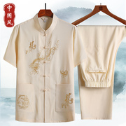 中老年男士夏季短袖唐装，套装宽松薄款休闲刺绣，衬衫中国风爸爸装男