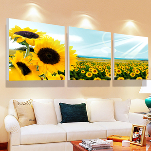 客厅装饰画现代简约无框画三联画沙发背景墙，壁画餐厅挂画向日葵花