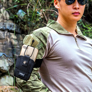 手机套对讲机包套装手机的穿皮带腰包molle副包户外战术多功能男