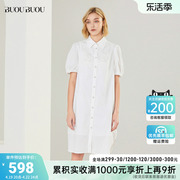 5.20上新buoubuou商场同款夏季泡泡袖衬衫，领连衣裙女bi2g003