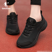 乔丹女鞋跑步鞋，2024夏季网面女士，黑色鞋子训练跑鞋学生运动鞋