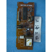 夏普微波炉配件电脑板BB511长的控制主板显示电子电路板