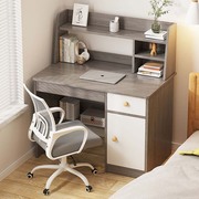 电脑桌台式小型家用书桌学生简易写字桌子书桌书架一体收纳置物架