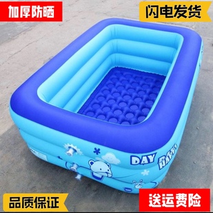 游泳桶送泳圈充气儿童游泳池，家用小孩洗澡浴盆婴儿，宝宝室内玩具池