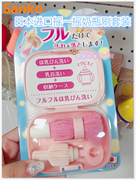 日本sanko奶瓶清洗刷奶嘴刷便携婴儿摇一摇奶瓶清洁刷套装带盒