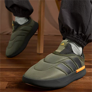 Adidas/阿迪达斯男女秋冬室外棉鞋面包鞋居家室内拖鞋 IF4228