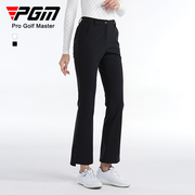 pgm高尔夫服装女装裤子微喇叭开叉，长裤橡筋裤头t恤打底衫运动套装
