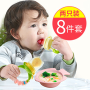 婴儿咬咬果蔬乐推进袋吃水果奶嘴6个月，宝宝4辅食器12牙胶磨牙棒lj