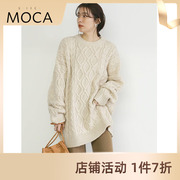 SELECT MOCA日本直邮宽松保暖中长款针织复古麻花套头衫毛衣上衣