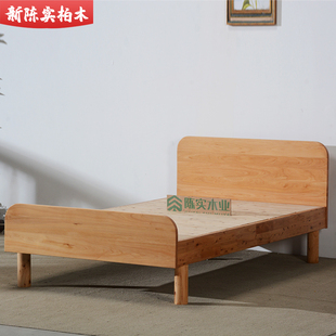 1.2米原木儿童床中式欧式2人纯平柏木家具超简洁板床