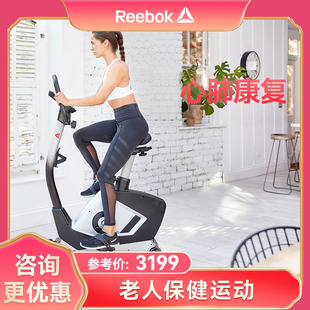 Reebok锐步健身车A6.0B家用动感单车磁控小巧智能室内健身器材