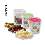 日本直邮北海道网红零食六花亭草莓巧克力3种组合3盒伴手礼送女友