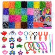 32格彩虹皮筋编织器手工diy材料，包diy彩色橡皮筋益智儿童玩具手链