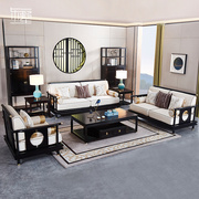 现代新中式全实木布艺，沙发组合轻奢禅意，客厅红檀木客厅家具f1