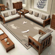 新中式禅意花鸟客厅沙发书房茶几地毯欧式卧室床边满铺进门口