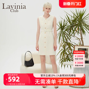 lavinia2023春秋工装背心，裙ol通勤休闲复古气质连衣裙j31l101