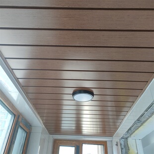 铝合金集成吊顶美式定制长条，铝扣板仿木纹阳台厨房餐厅工程天花板
