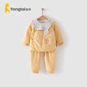 童泰新生婴儿初生薄棉分体套装，新生儿和尚服春秋冬保暖棉衣套装