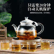 陶瓷电陶炉煮茶器迷你茶炉家用小型静音玻璃铁壶泡茶下沉式光波炉