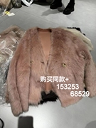 2023年冬季韩版羊羔毛皮毛一体大衣女显瘦高端进口真皮草外套