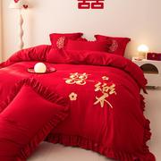 韩版风结婚大红色床品四件套，荷叶花边被罩床裙款四季通用磨毛喜被