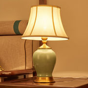 抖同美式现间代简约台灯 创意温馨中式客结婚房厅装饰陶瓷新中式