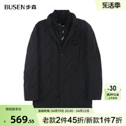 Busen/步森黑色刺绣款冬经典男士休闲翻领设计羽绒服外套长款