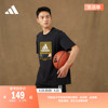 印花篮球运动上衣，圆领短袖t恤男装夏季adidas阿迪达斯ge4513