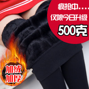 黑色500g打底裤女士秋冬加绒加厚外穿光腿神器，不起球保暖显瘦棉裤