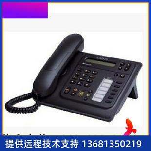 阿尔卡特alcatel交换机专用ip，电话机4019