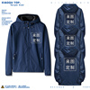 公司LOGO班服连帽衫夹克外套工作服工装定制团队冲锋衣服定制上衣