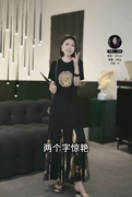 新中式国风短袖亮片鱼尾，连衣裙女2024夏季高级感宽松遮肉长裙