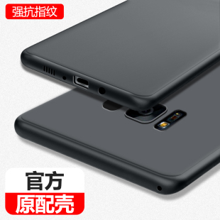 三星S8手机壳s8十s8+磨砂超薄Galaxys8plus硅胶samsungs8加保护套男士全包防摔盖乐世八曲屏黑色轻薄适用