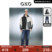 GXG男装 2023年冬季撞色夹棉翻球领夹克简约牛仔脚裤日常休闲套装