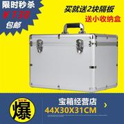 手提大号铝合金工具箱 设备仪器箱 摄影器材 展示箱 航模铝箱