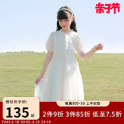 女童连衣裙夏季2024洋气夏装儿童，裙子大童公主，裙天丝童装长裙