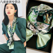 绿色丝巾2024女小长条领巾秋冬季围巾妈妈高级感时尚百搭