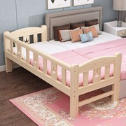 SG37床加宽实木床松木床床架加宽床加长床儿童单人床拼接床可