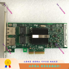 Intel pro 1000pt 9402PT 82571 双口 PCI-E 千兆服务器网卡议价