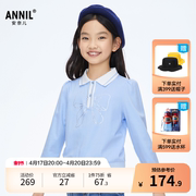 商场同款安奈儿童装女童polo衫2024春弹力长袖AG411548