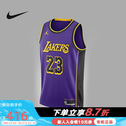 Nike耐克NBA湖人队詹姆斯男子球衣DRI-FIT  SW篮球背心DO9530-508